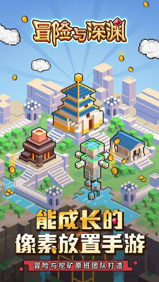 为什么当你用手指堵住耳朵的时候,你会听见嘤嘤的电流声?-机智问答网页