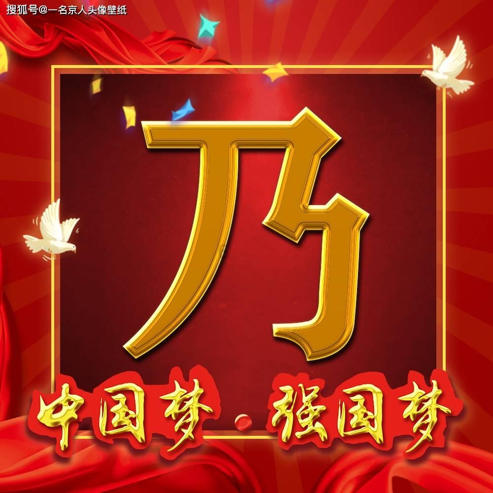 中国移动研制成功星载核心网暨“星元系统”完成测试