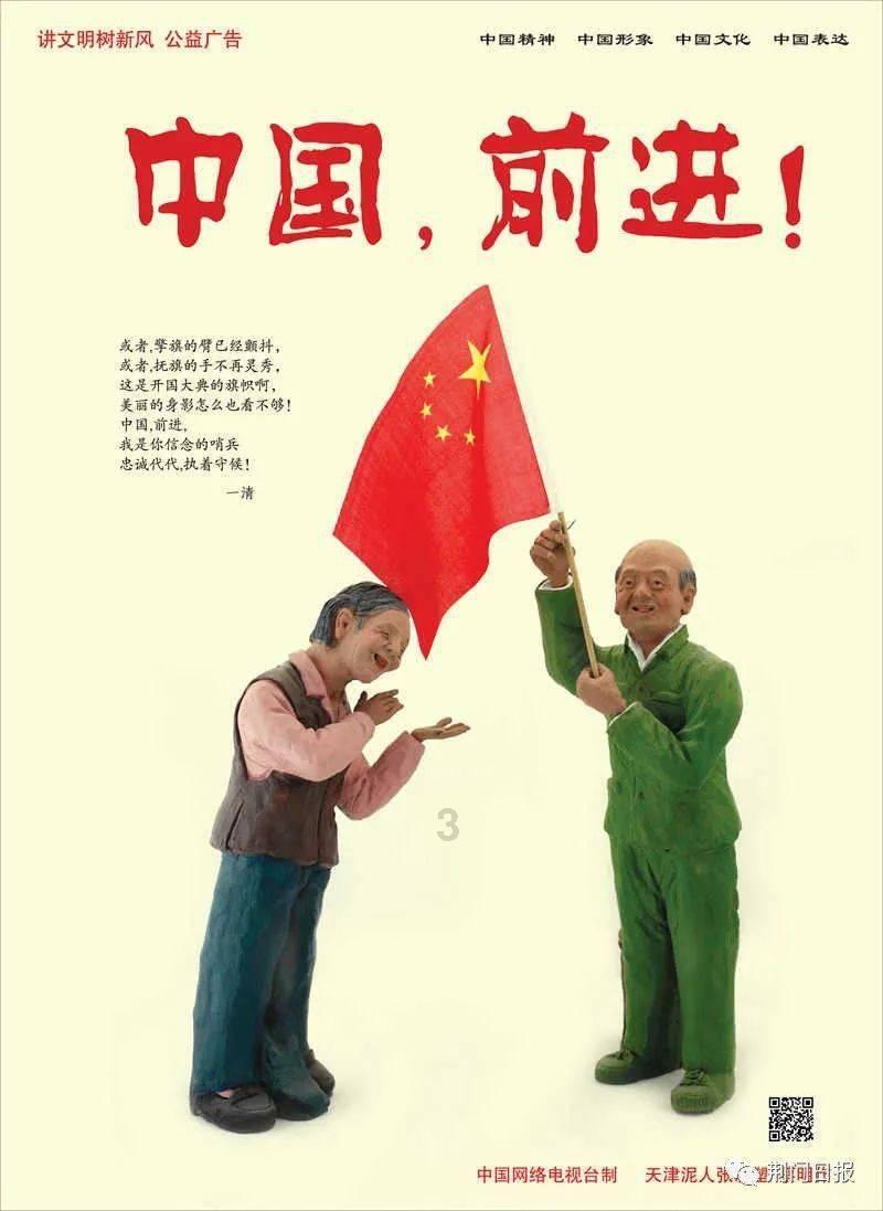 上海太宠了!47.8元三天,85.8元七天,市民与游客同享!
