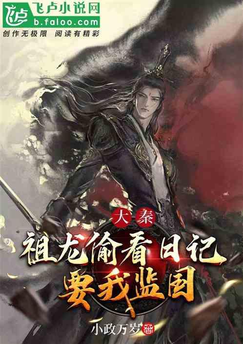 《严阵以待》z键介绍